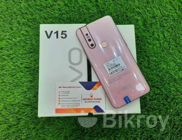 vivo-v15-8256-gb-new-big-0