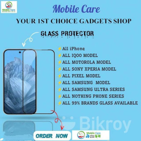 screen-protector-sell-big-0