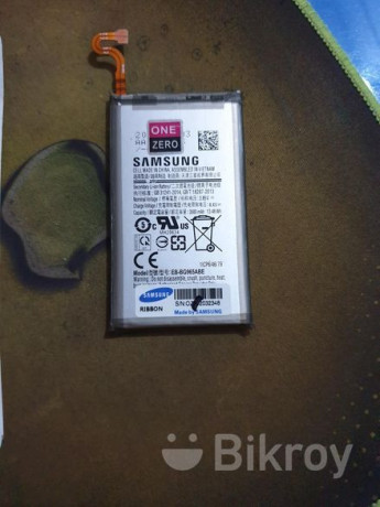 samsung-galaxy-s9-plus-battery-used-big-1