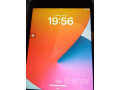 ipad-mini-5th-generation-small-0