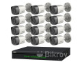 dahua-cctv-16-pcs-setup-accessories-10-offer-small-0