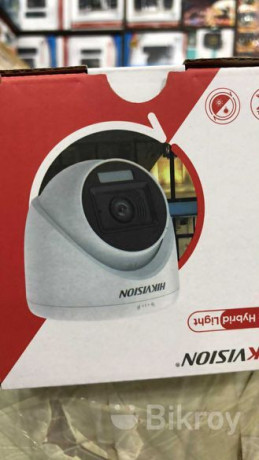 eeder-dhamaka-ofarbasa-bari-dokaner-sisikzamera-hikvision-4tar-set-big-1