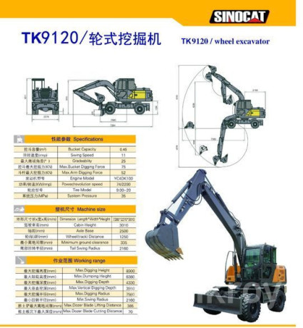 wheel-excavator-big-4