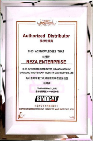 sinocat-electric-fork-lift-big-2
