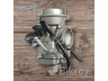 suzuki-gsx-r-150-gixxer-150-sf-monotone-carburetor-small-0
