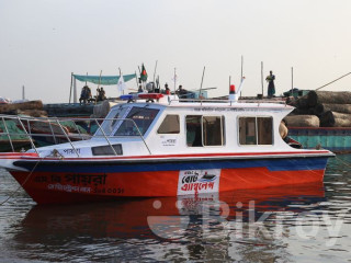 marine-ambulance-frp-speedboat